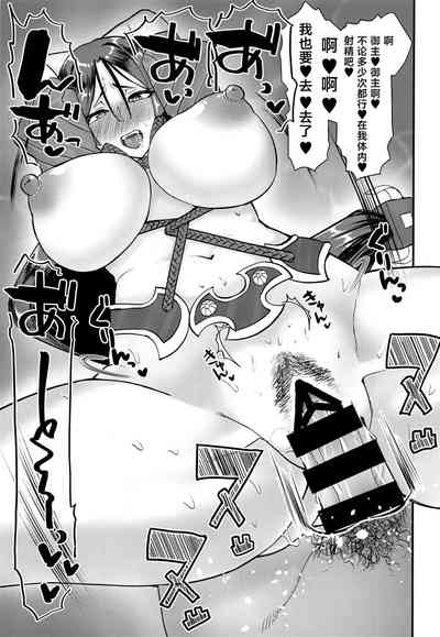 第22頁圖
