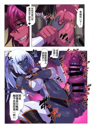 第18頁圖