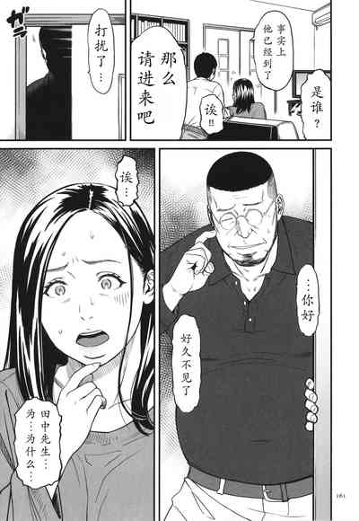 第162頁圖