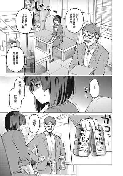 第34頁圖