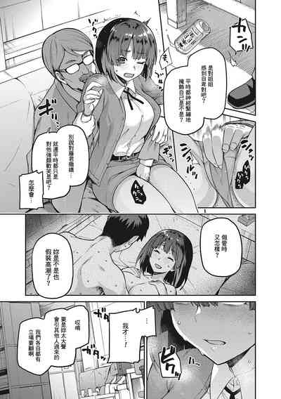 第38頁圖