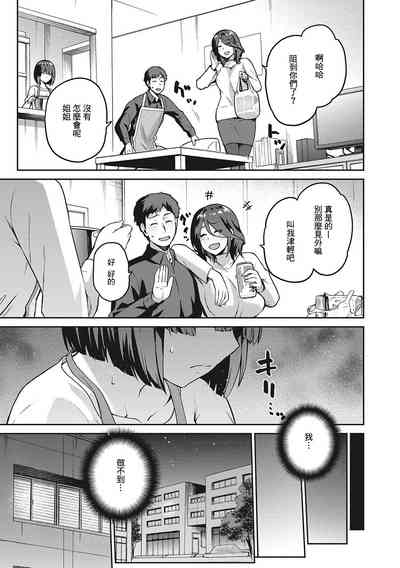 第46頁圖