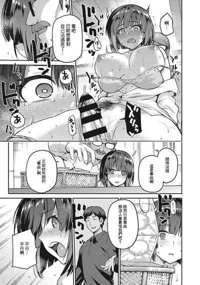 第54頁圖
