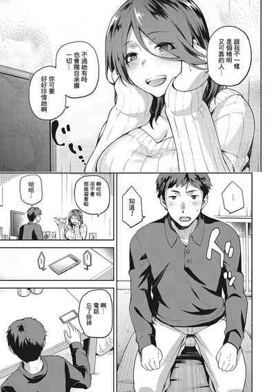 第6頁圖