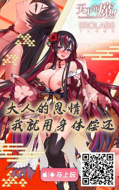 第30页图