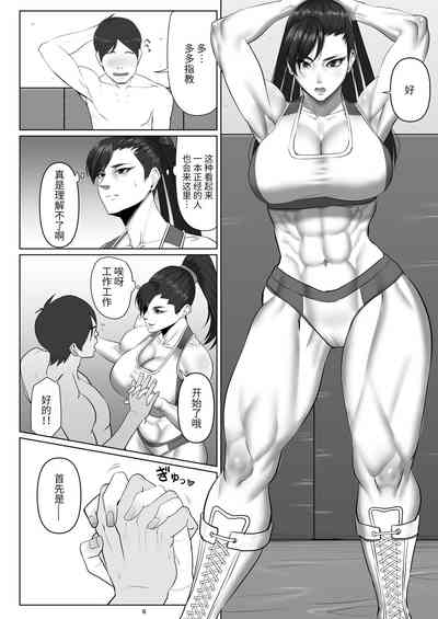 第6頁圖