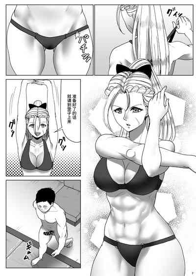 第6頁圖