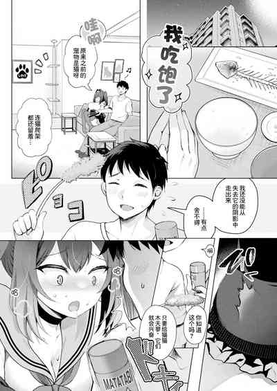 第2页图