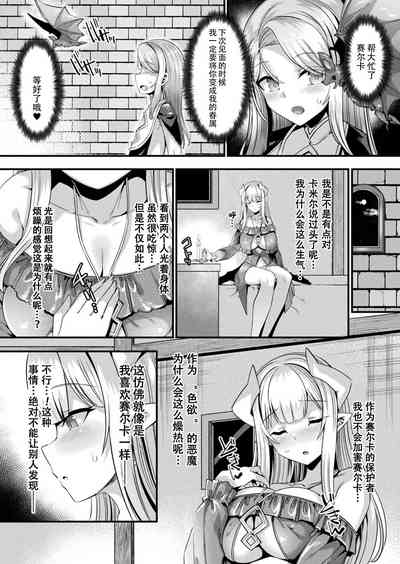 第50頁圖