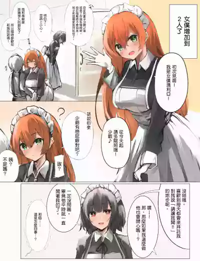 第26頁圖