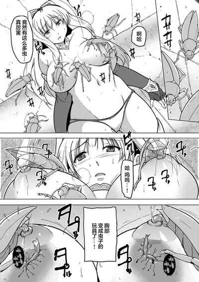 第10页图