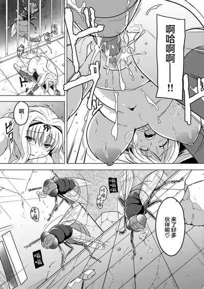 第22页图