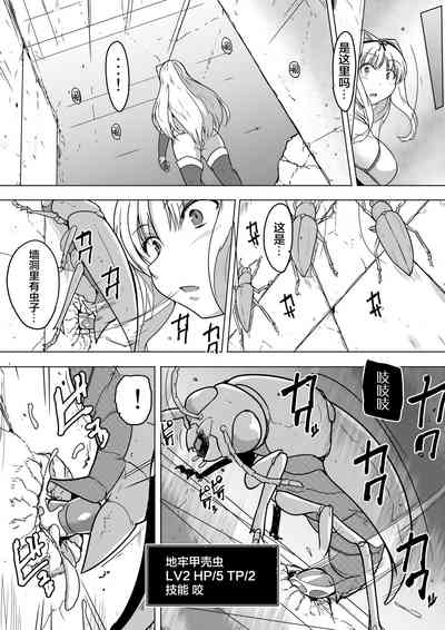 第6页图