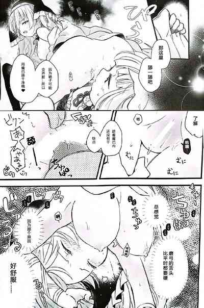 第10頁圖