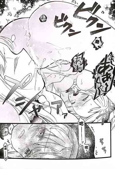 第14頁圖