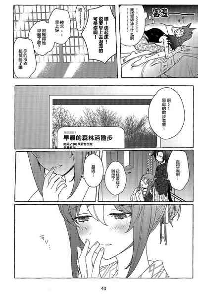 第42頁圖