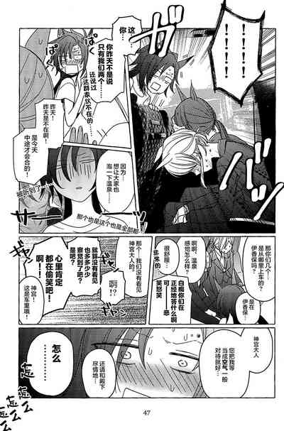 第46頁圖