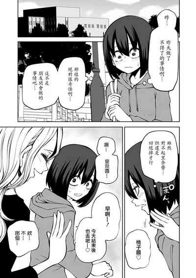 第26頁圖