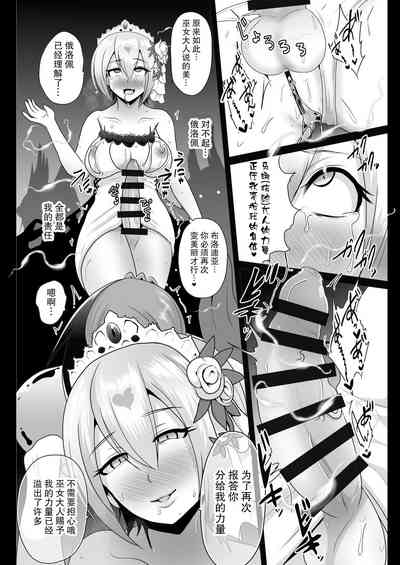 第14頁圖