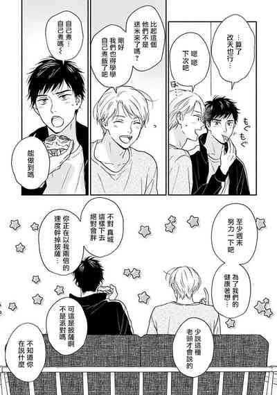 第18頁圖