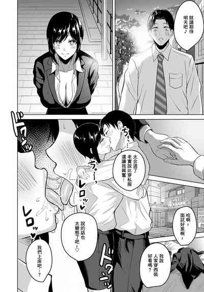 第14页图