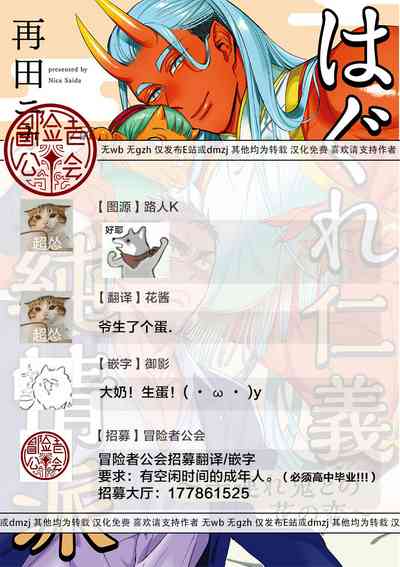 第22页图