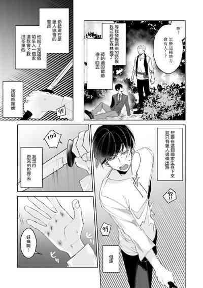 第46页图