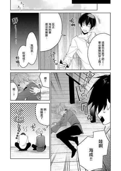 第58页图