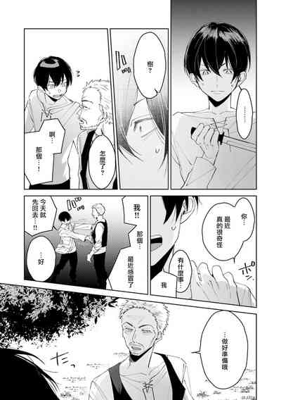 第62页图