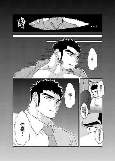 第18页图