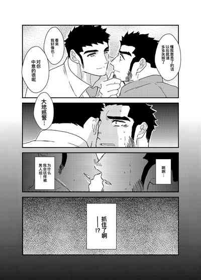 第34页图