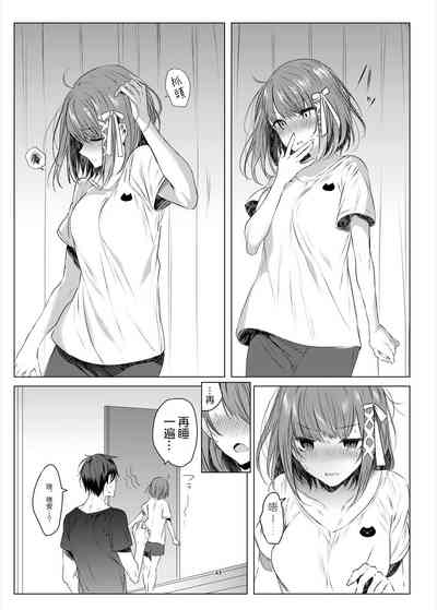 第42页图