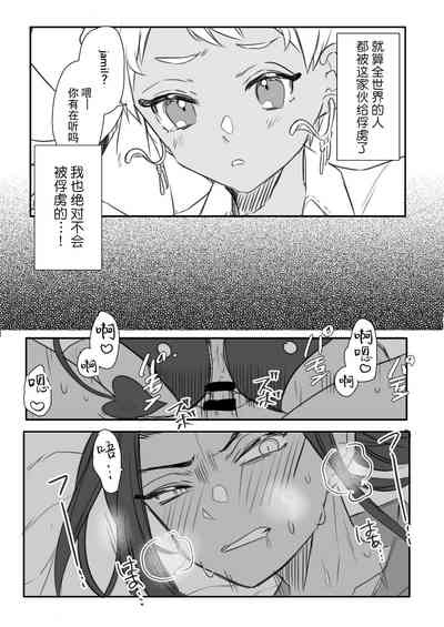第22頁圖
