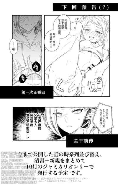 第30頁圖