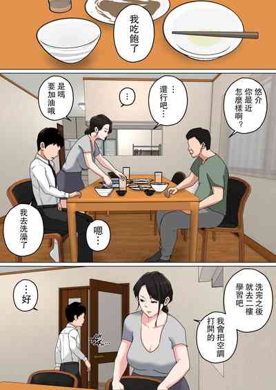 第10頁圖