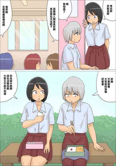 第2頁圖