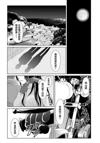 第2页图