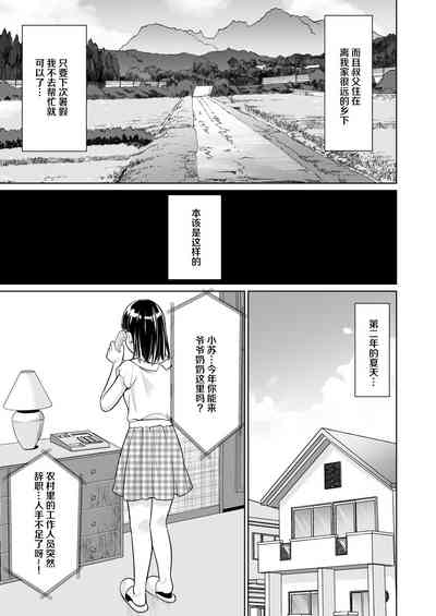 第38頁圖
