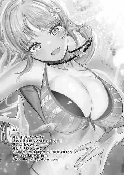 第18页图