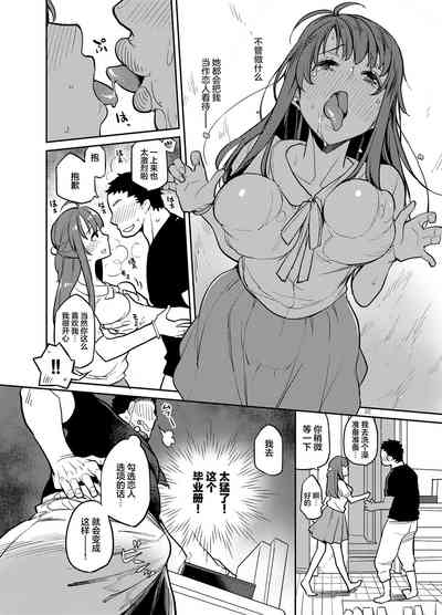 第30頁圖