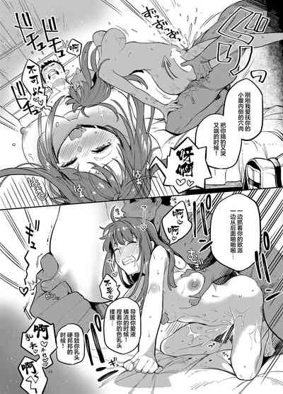 第42頁圖