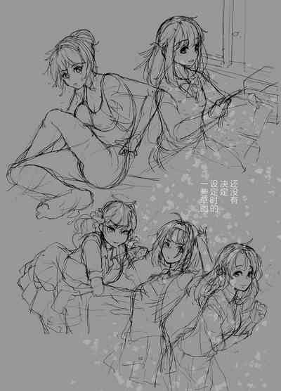 第50頁圖