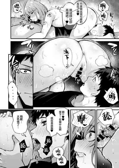 第26頁圖