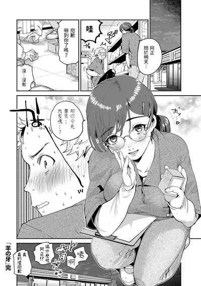 第22页图