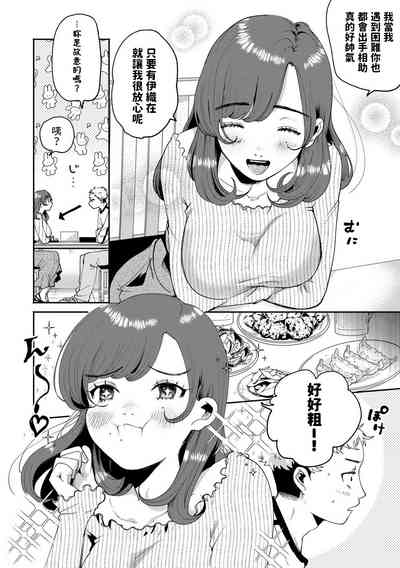 第6页图