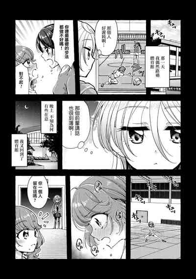第14頁圖