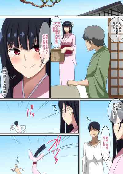 第14页图