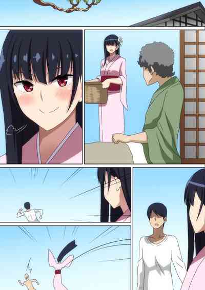 第26页图