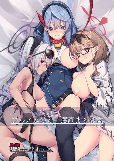 第2页图