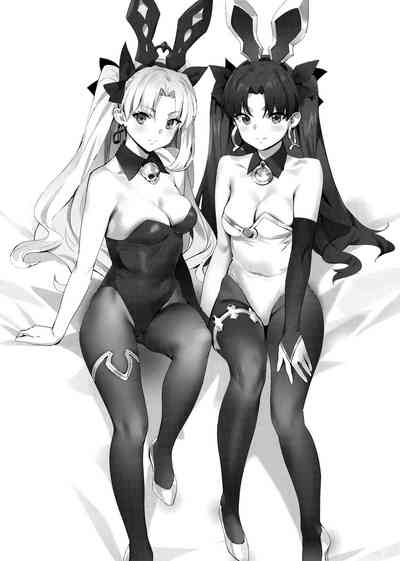 第30页图
